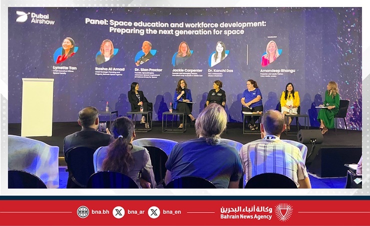 وكالة البحرين للفضاء تشارك متحدثا رسميا في مؤتمر الفضاء ضمن معرض دبي للطيران 2025